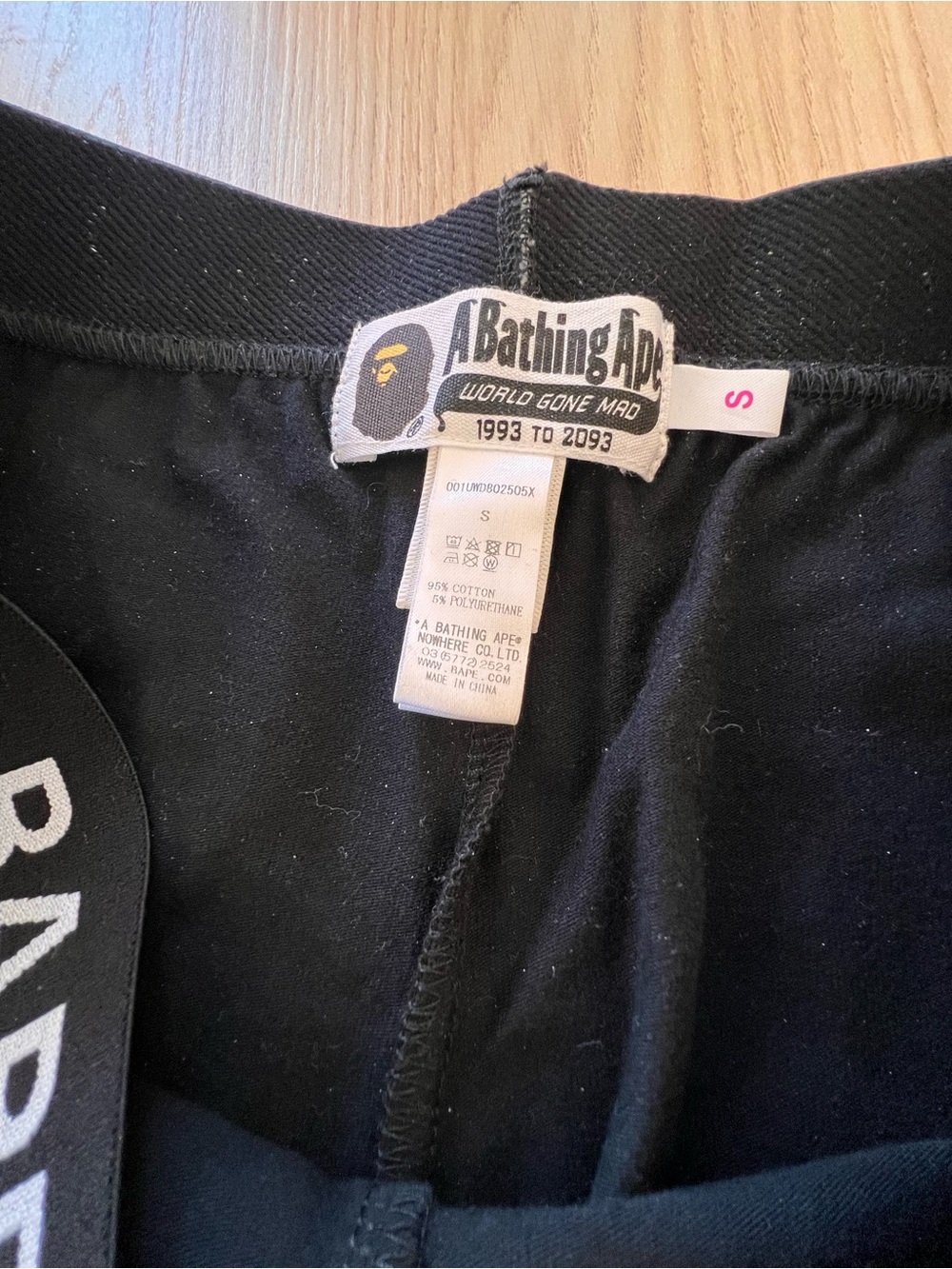Bape Black Leggings with White Shark Motif - Picture 2 of 2